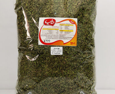 سبزی پونه 500 گرمی