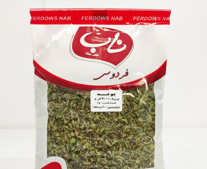 سبزی پونه 30 گرم